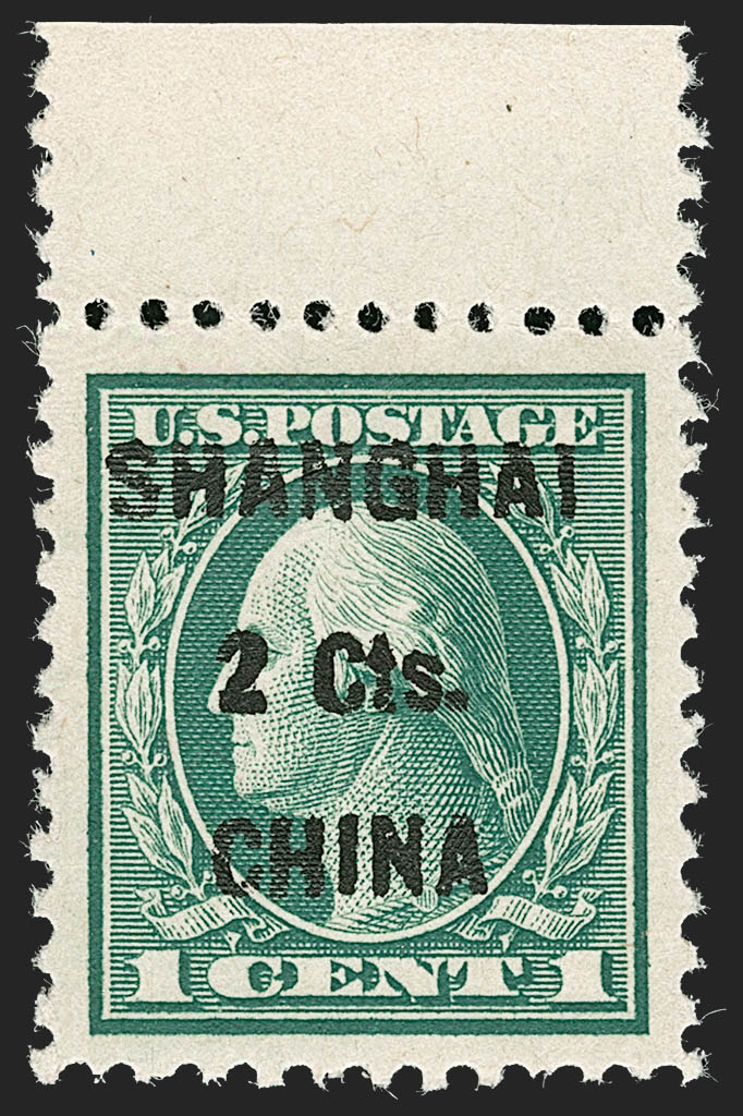 Sale no. 1235 — Lot no. 1520 — Siegel Auction Galleries