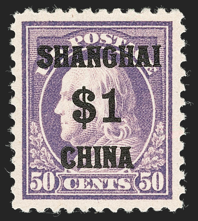 Sale no. 1240 — Lot no. 588 — Siegel Auction Galleries