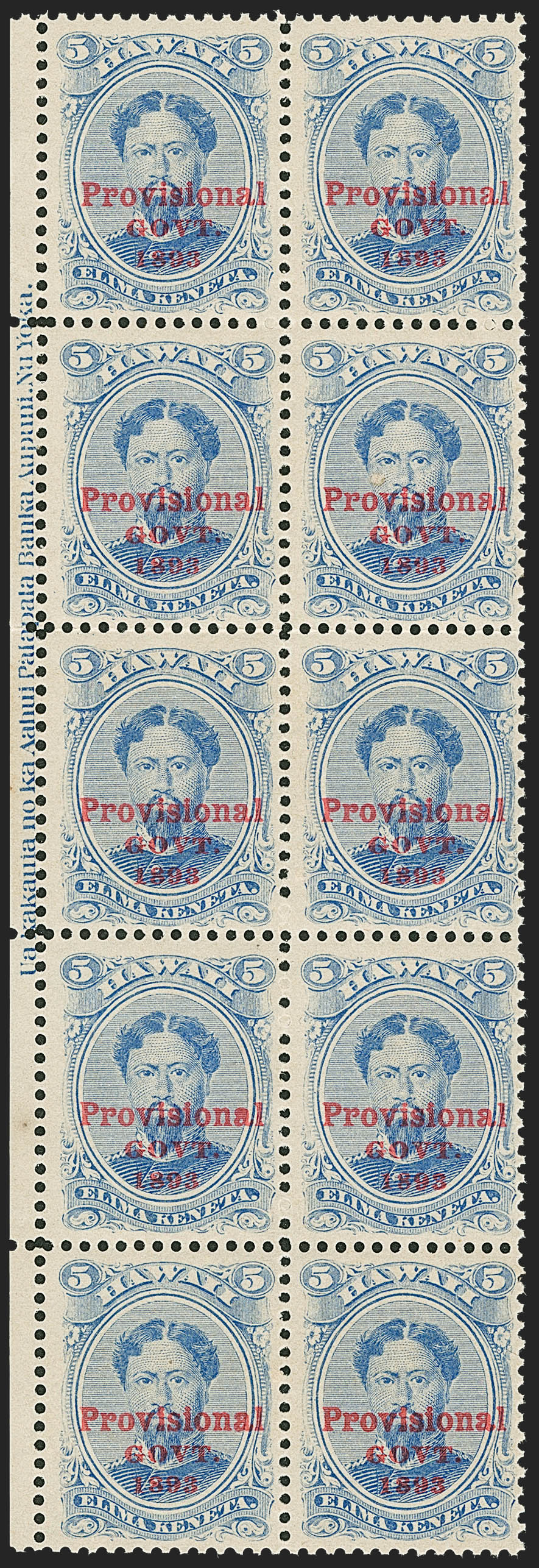 Sale no. 1240 — Lot no. 726 — Siegel Auction Galleries