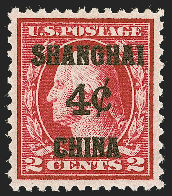Sale no. 1245 — Lot no. 2126 — Siegel Auction Galleries