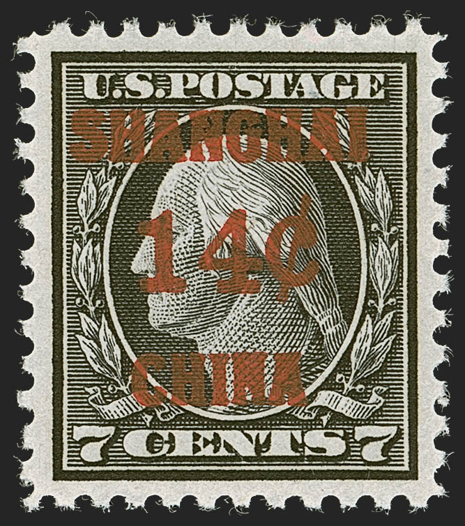 Sale no. 1245 — Lot no. 2131 — Siegel Auction Galleries
