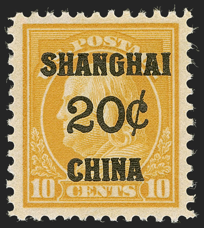 Sale no. 1245 — Lot no. 2134 — Siegel Auction Galleries