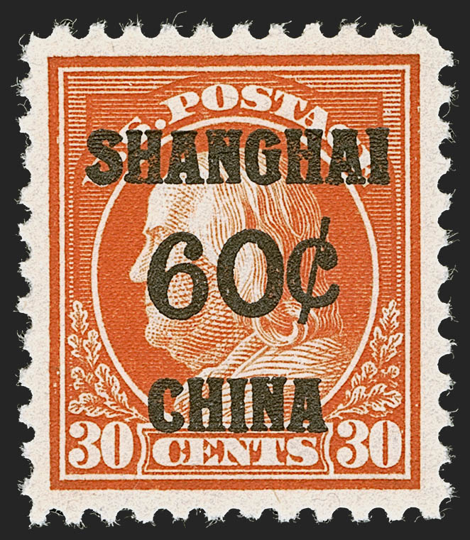 Sale no. 1245 — Lot no. 2138 — Siegel Auction Galleries