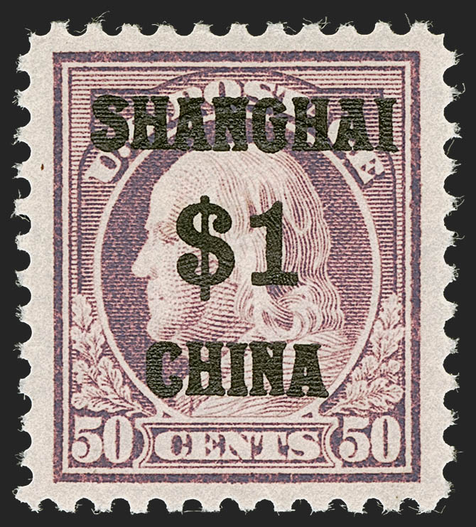 Sale no. 1245 — Lot no. 2139 — Siegel Auction Galleries