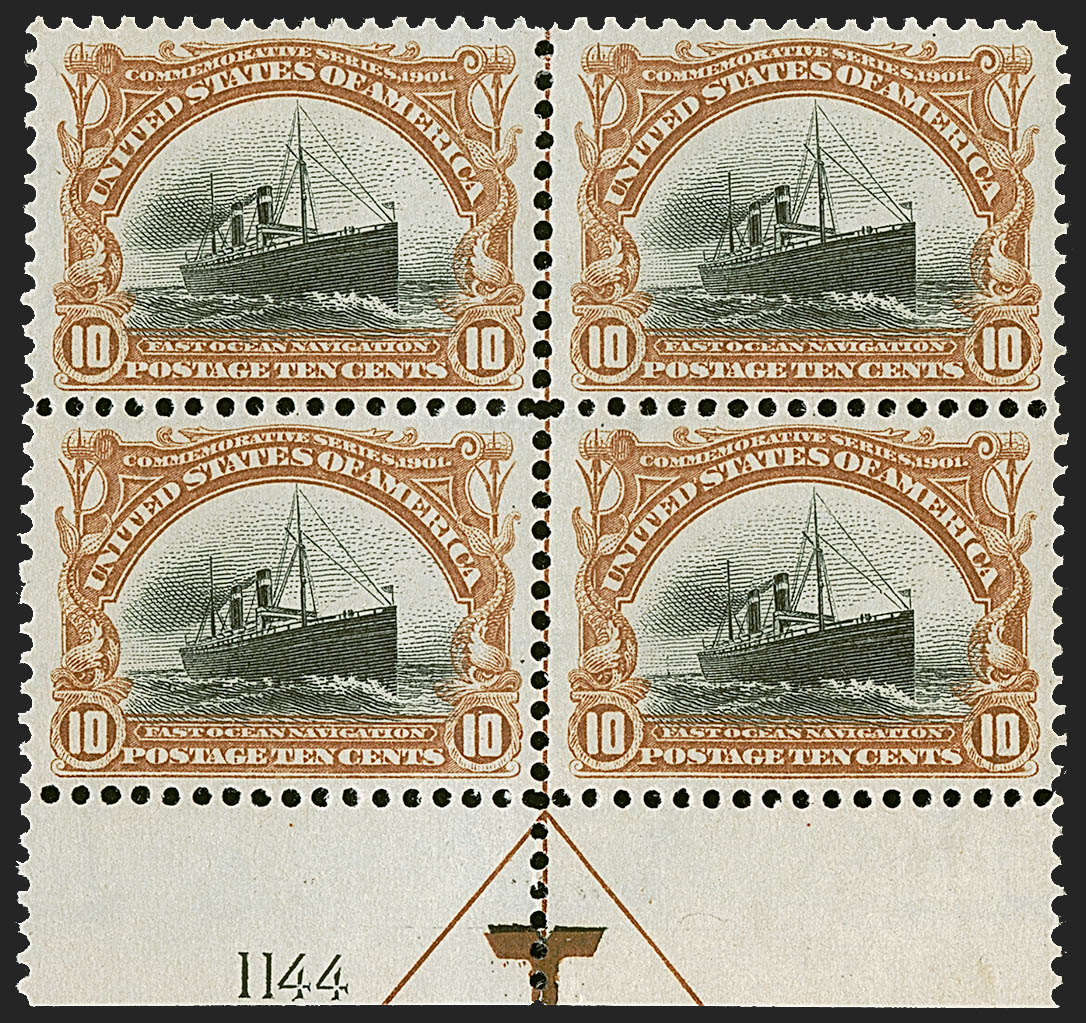 Sale no. 1247 — Lot no. 462-1 — Siegel Auction Galleries