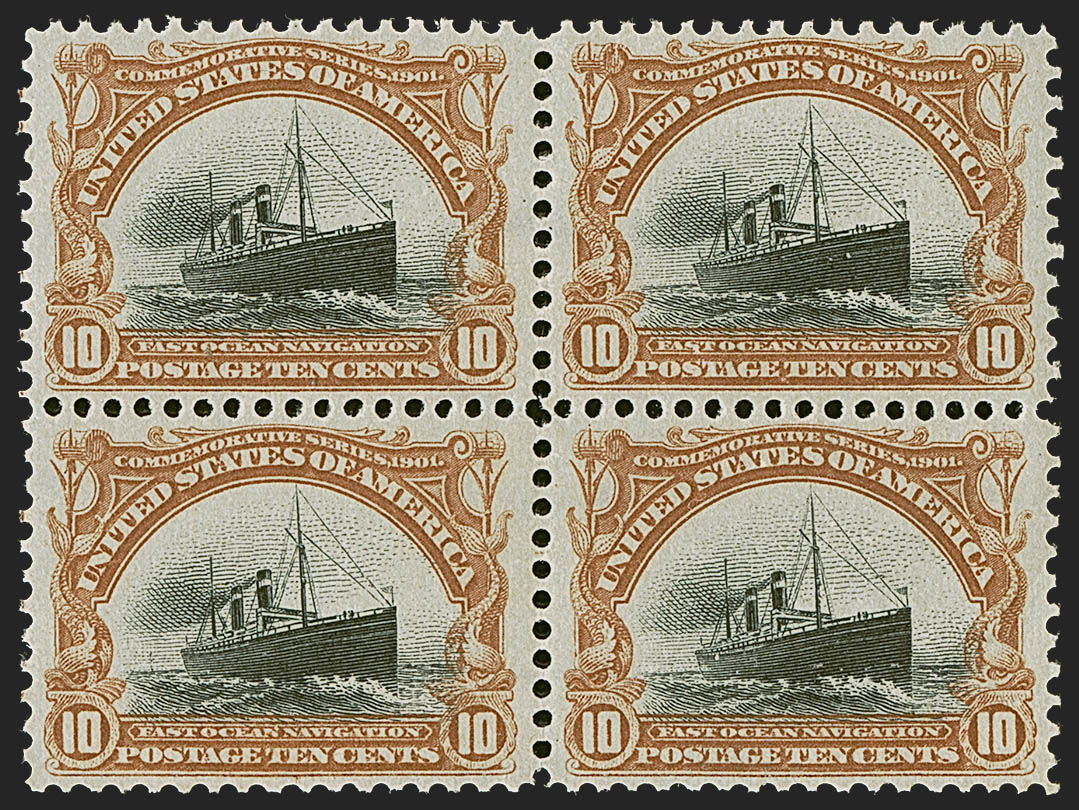 Sale no. 1247 — Lot no. 463 — Siegel Auction Galleries