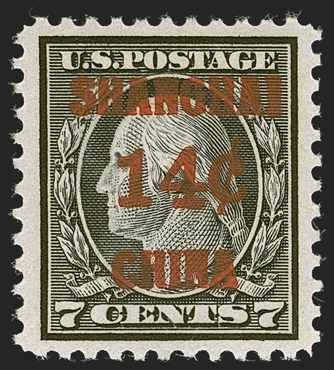 Sale no. 1247 — Lot no. 729 — Siegel Auction Galleries