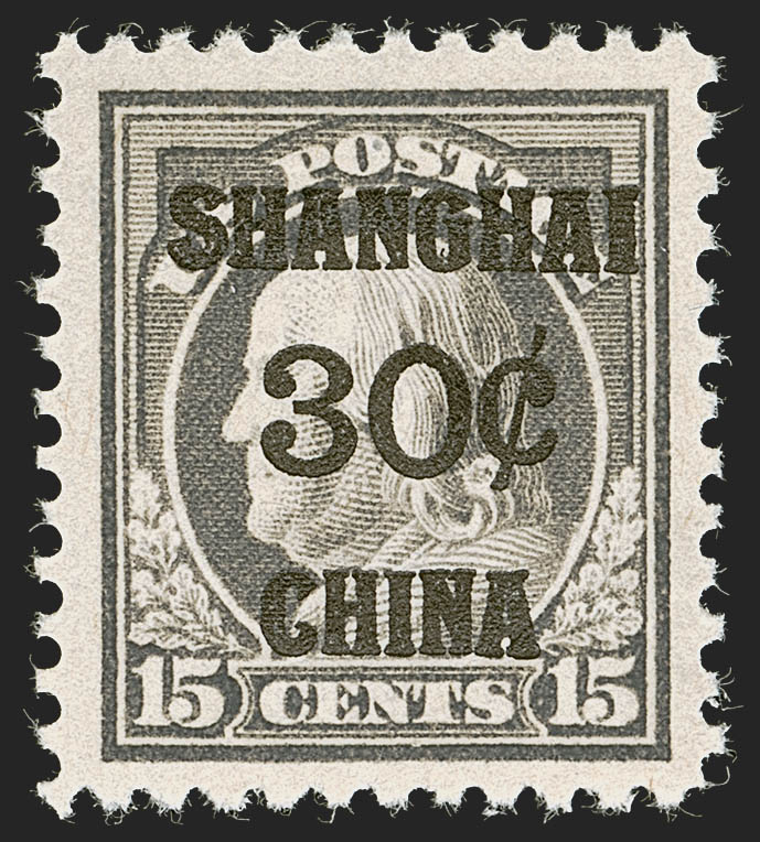 Sale no. 1247 — Lot no. 734 — Siegel Auction Galleries