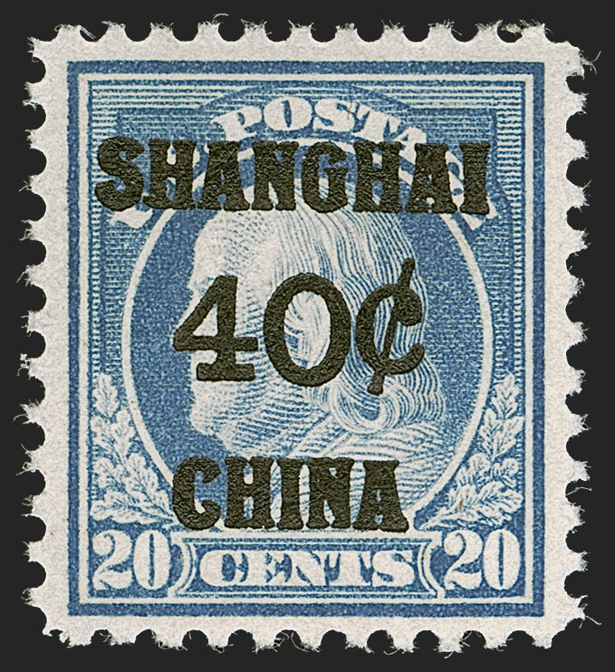 Sale no. 1247 — Lot no. 735 — Siegel Auction Galleries