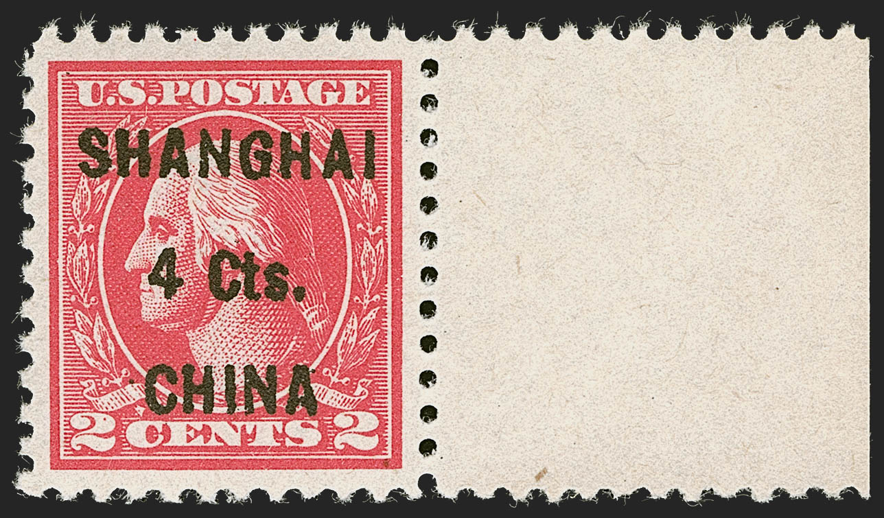 Sale no. 1247 — Lot no. 740 — Siegel Auction Galleries