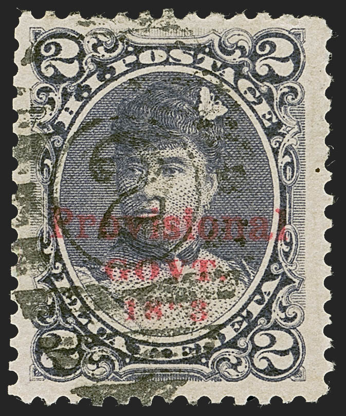 Sale no. 1247 — Lot no. 808 — Siegel Auction Galleries