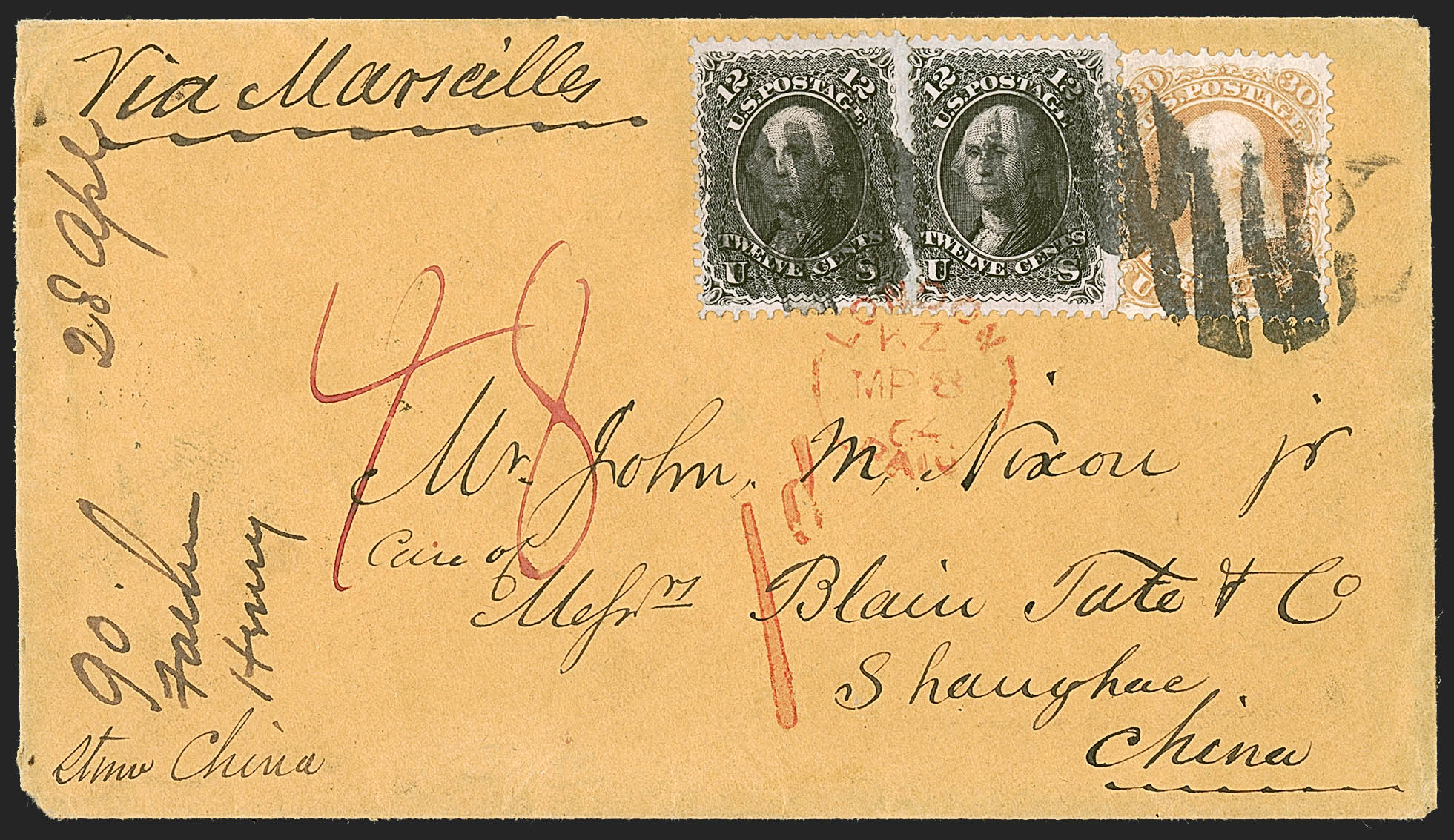 Sale no. 1248 — Lot no. 2020 — Siegel Auction Galleries
