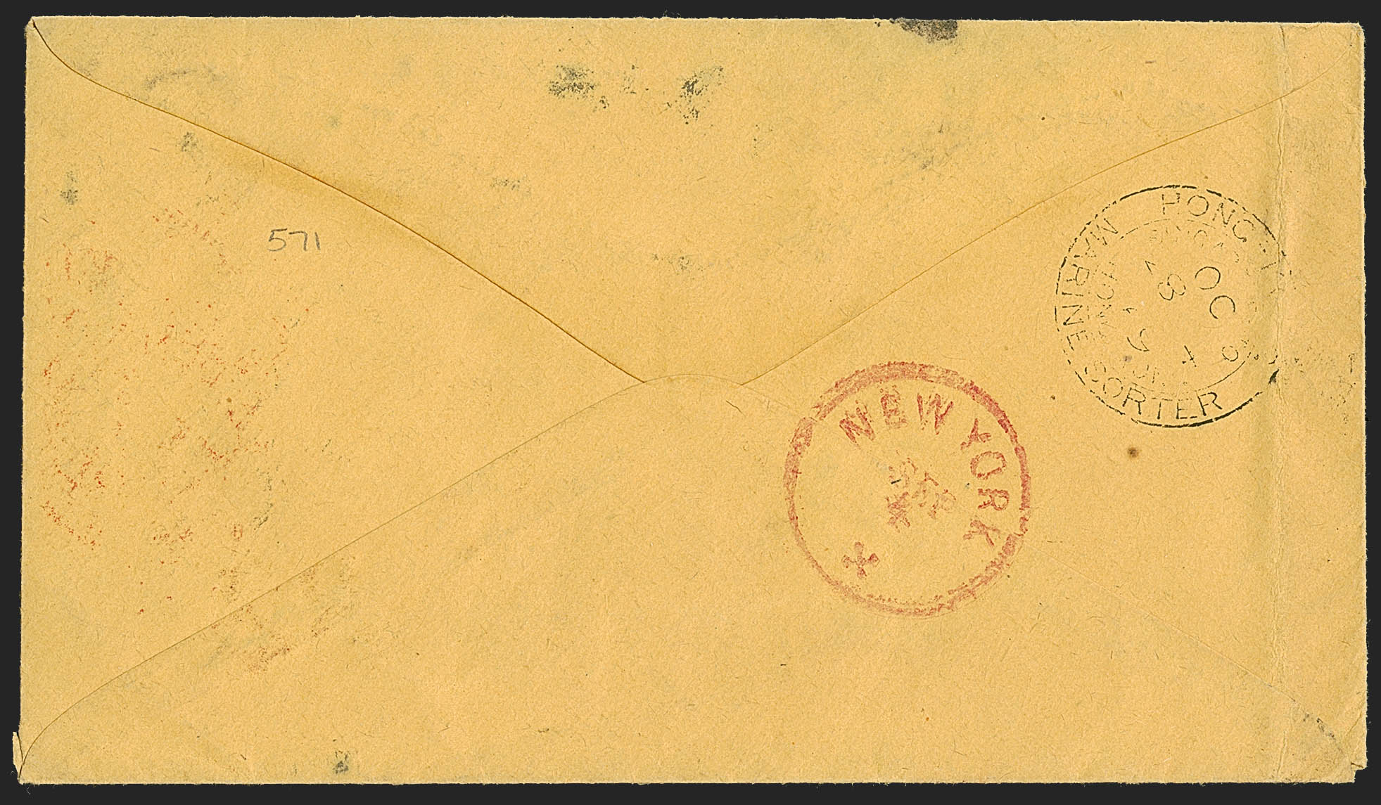 Sale no. 1248 — Lot no. 2033-1 — Siegel Auction Galleries
