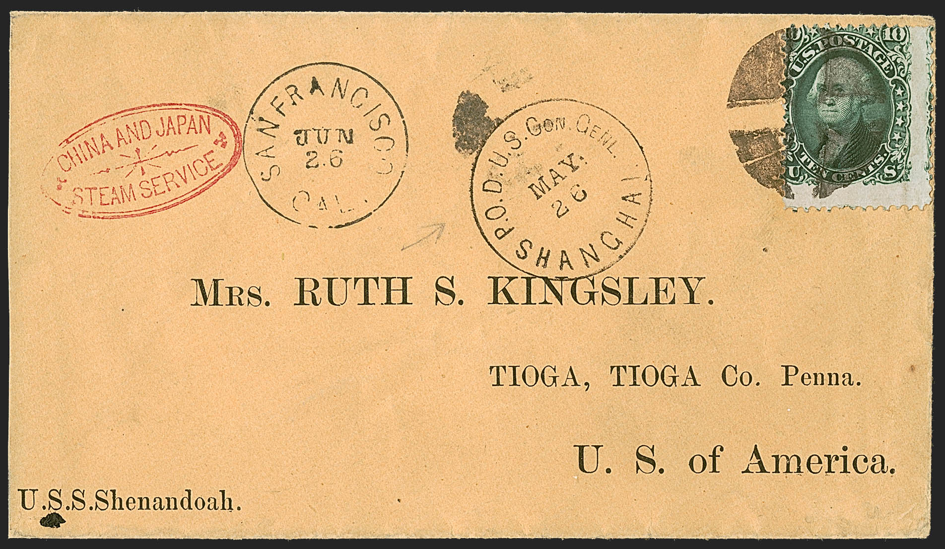 Sale no. 1248 — Lot no. 2046 — Siegel Auction Galleries