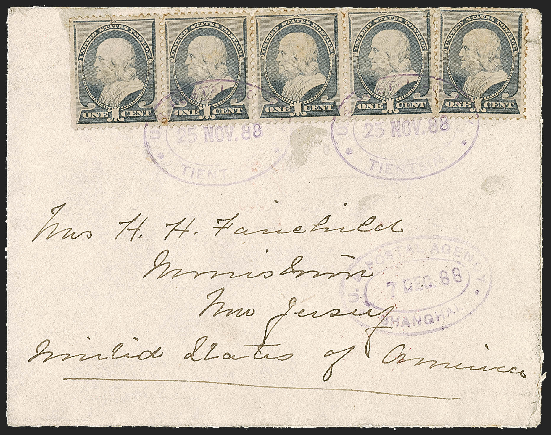 Sale no. 1248 — Lot no. 2055 — Siegel Auction Galleries