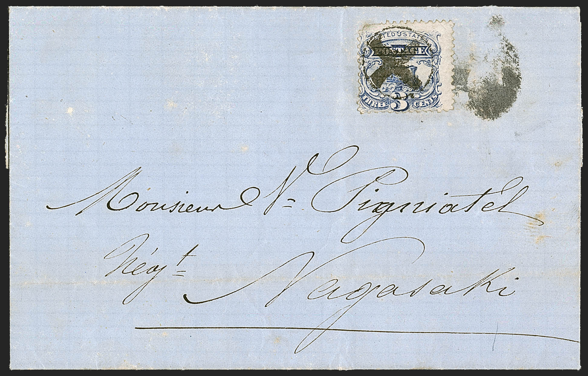 Sale no. 1248 — Lot no. 2096 — Siegel Auction Galleries