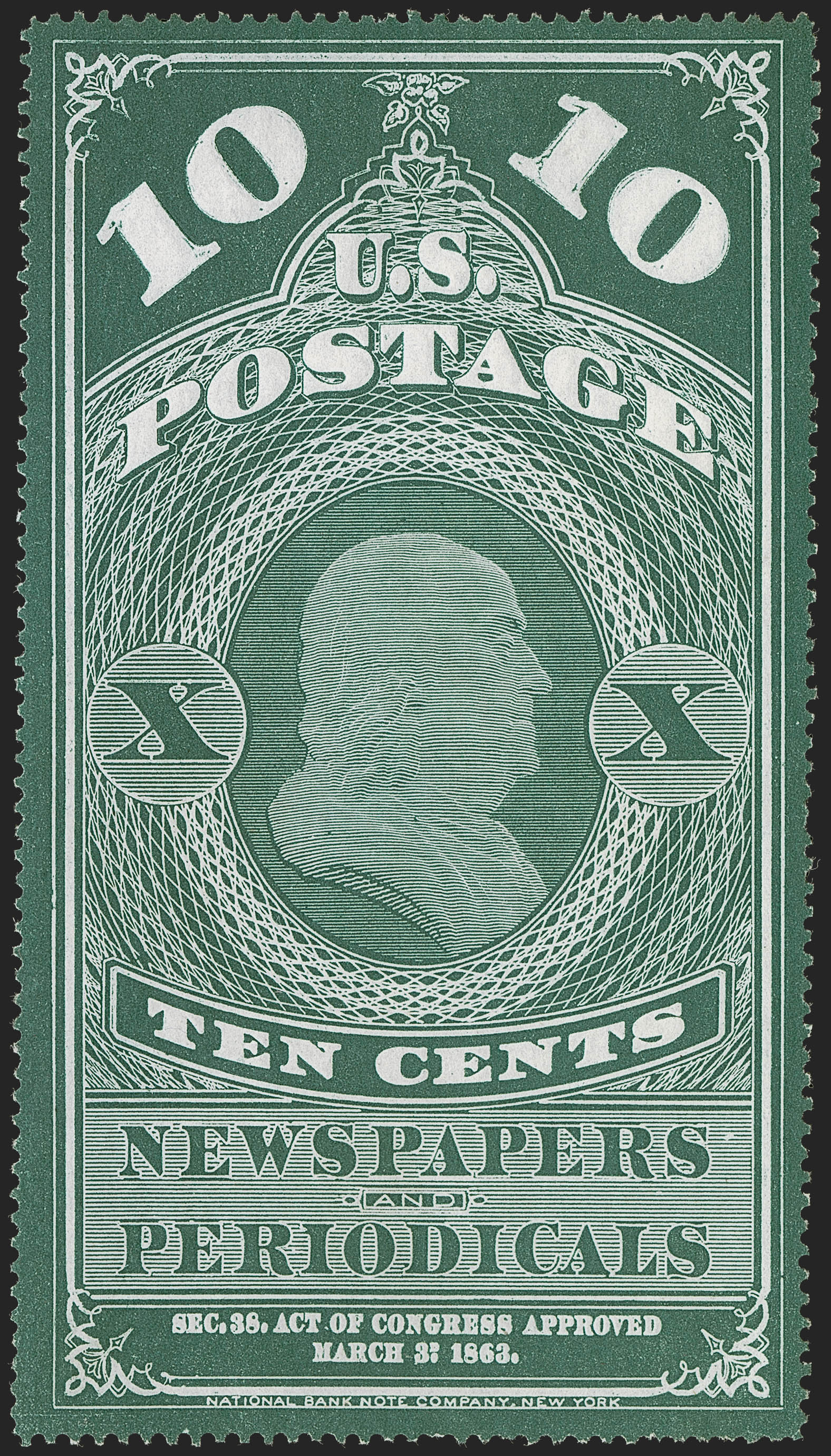 Sale no. 1249 — Lot no. 17 — Siegel Auction Galleries