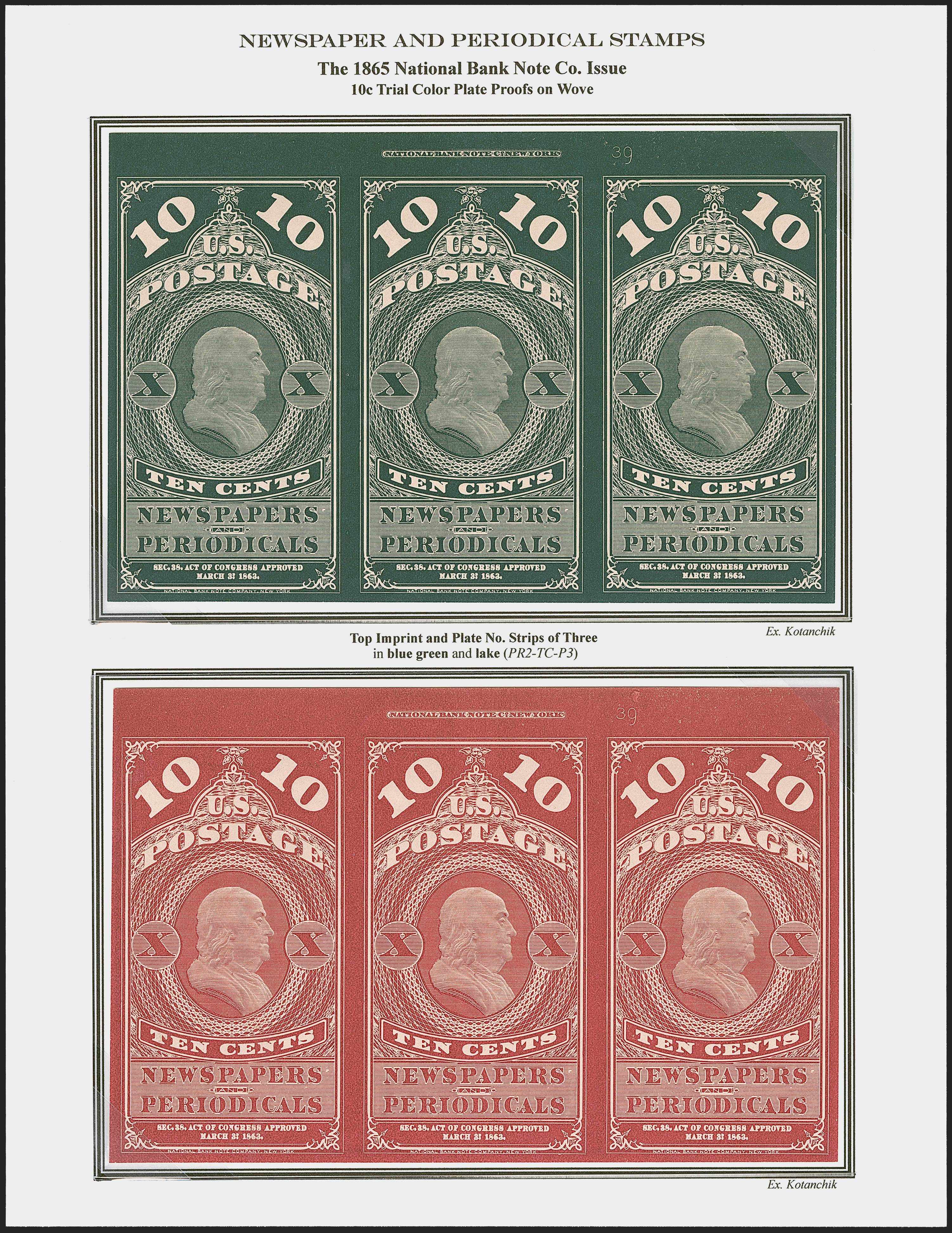 Sale no. 1249 — Lot no. 4 — Siegel Auction Galleries