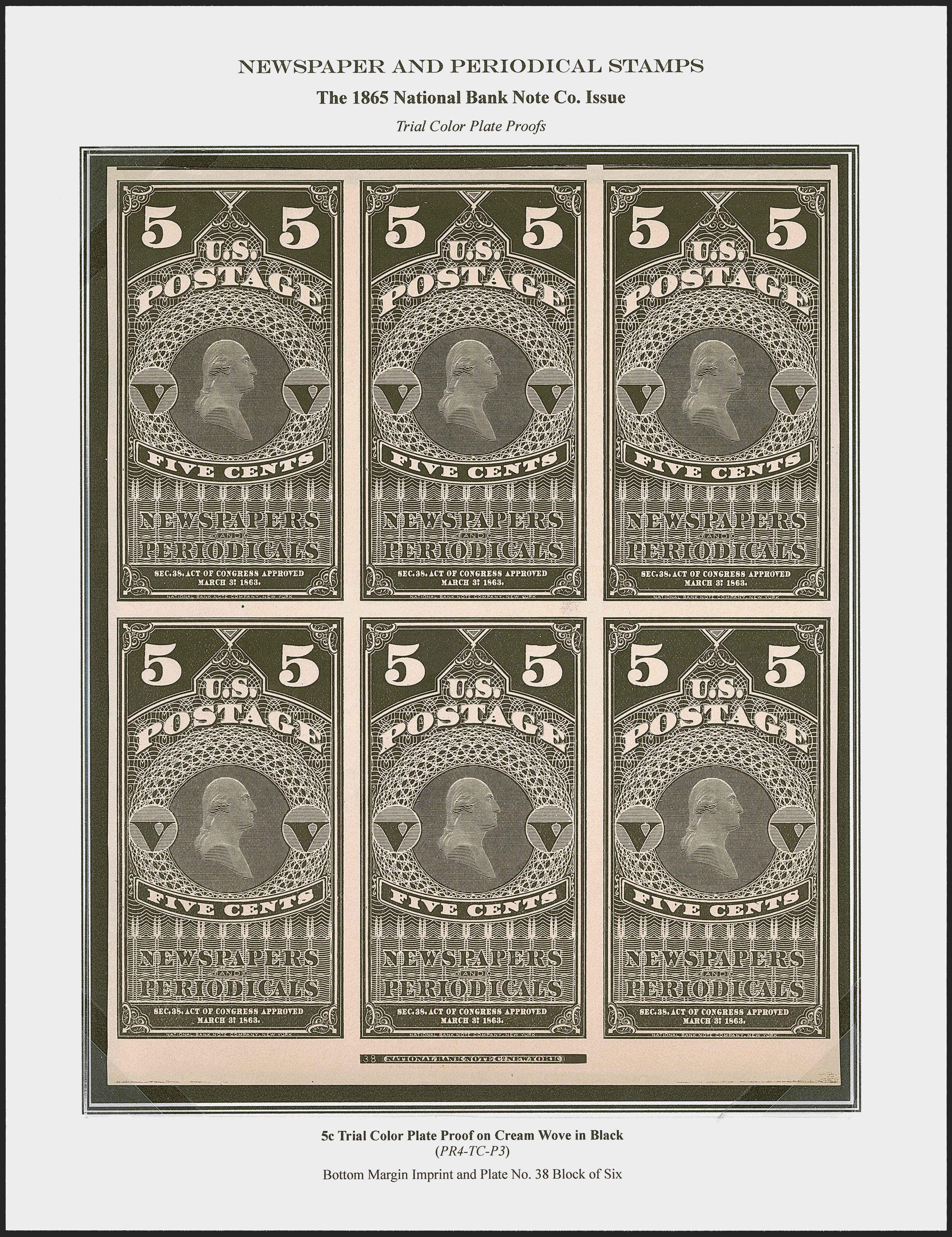 Sale no. 1249 — Lot no. 5 — Siegel Auction Galleries