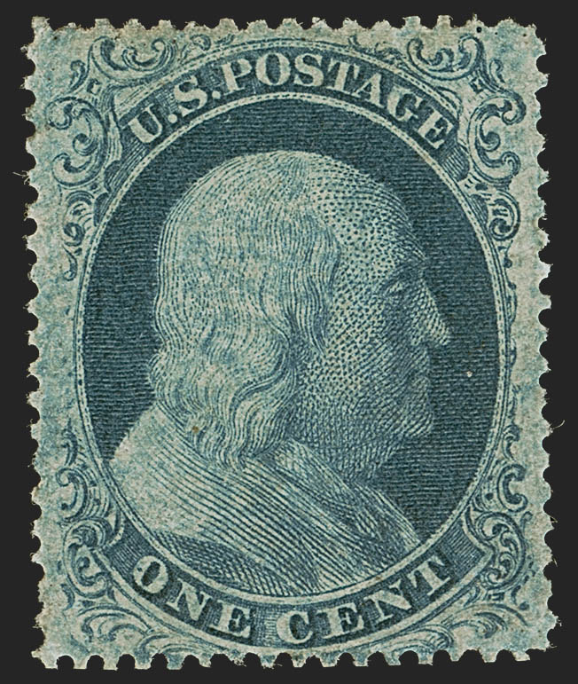 Sale no. 1251 — Lot no. 1029 — Siegel Auction Galleries