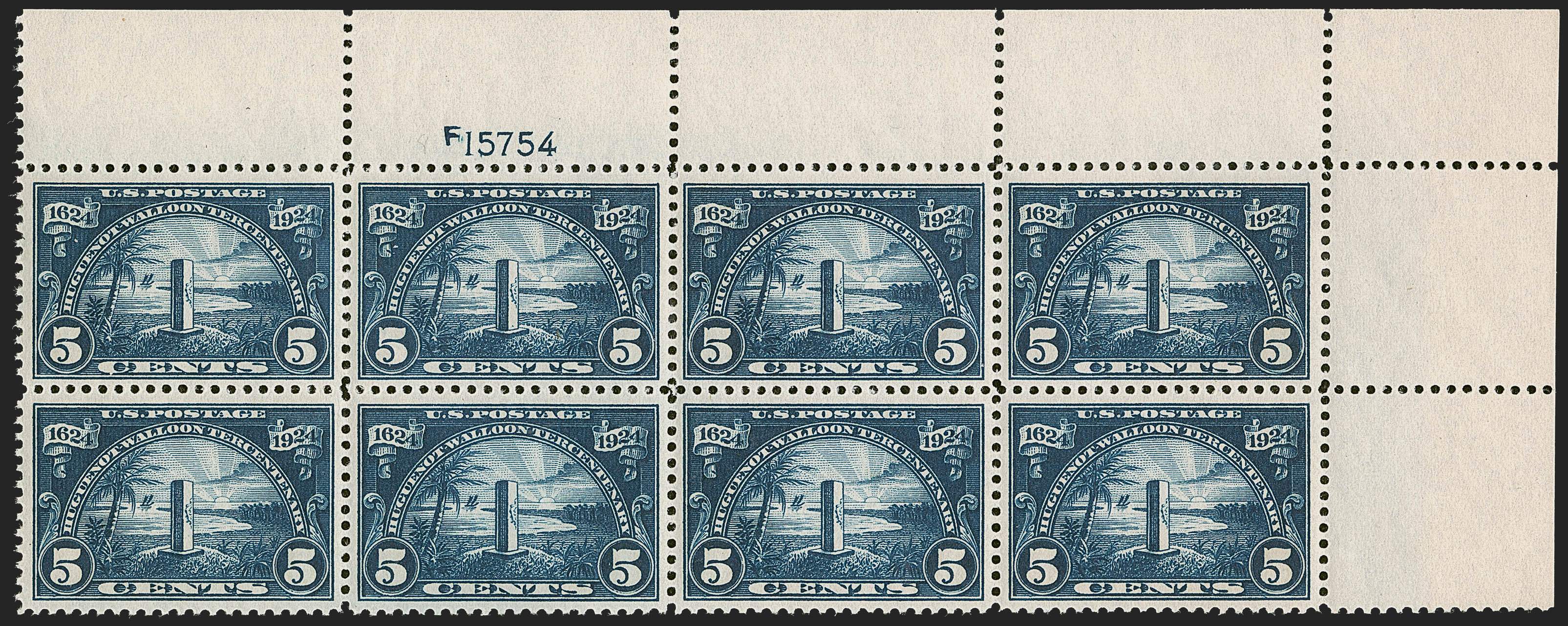 Sale no. 1251 — Lot no. 1538 — Siegel Auction Galleries