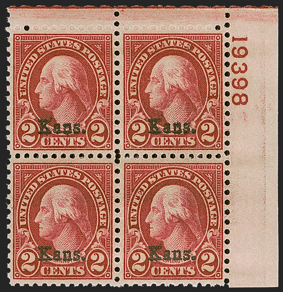 Sale no. 1251 — Lot no. 1555-2 — Siegel Auction Galleries
