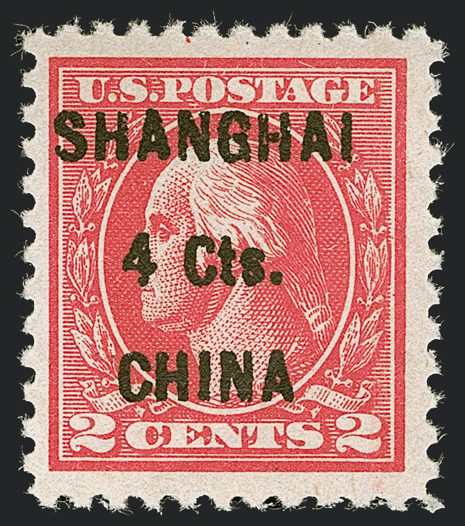 Sale no. 1251 — Lot no. 1639 — Siegel Auction Galleries