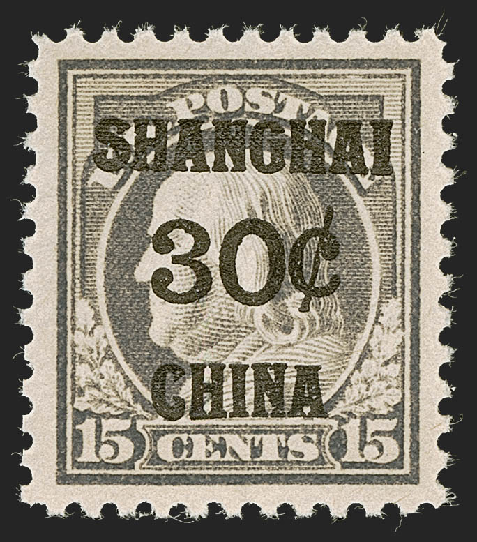 Sale no. 1251 — Lot no. 1641 — Siegel Auction Galleries