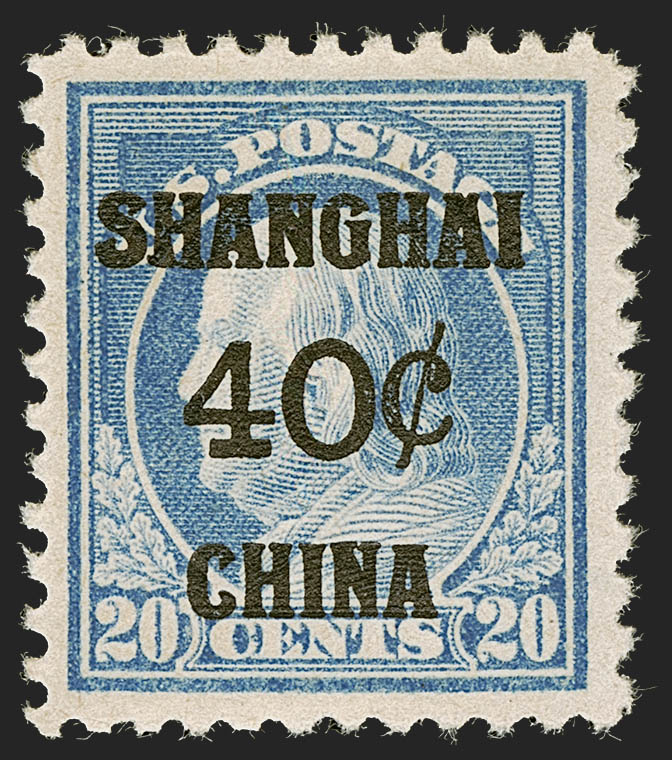 Sale no. 1251 — Lot no. 1642 — Siegel Auction Galleries