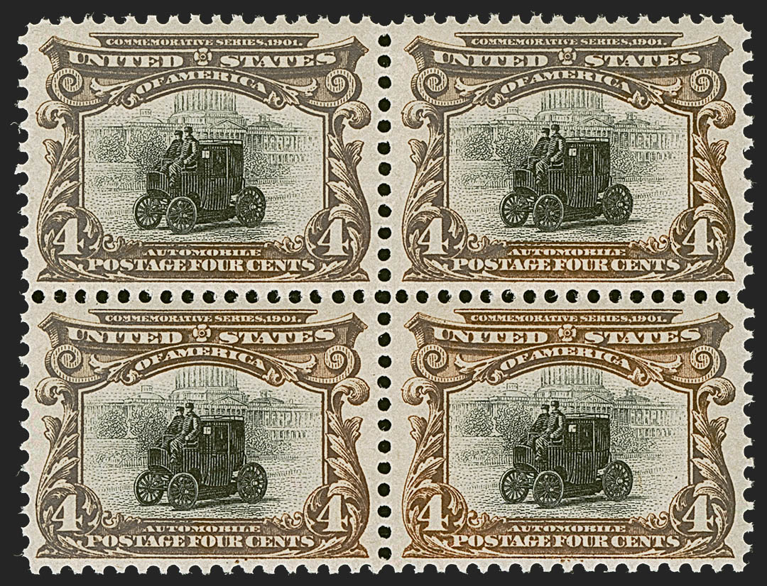 Sale no. 1254 — Lot no. 915 — Siegel Auction Galleries