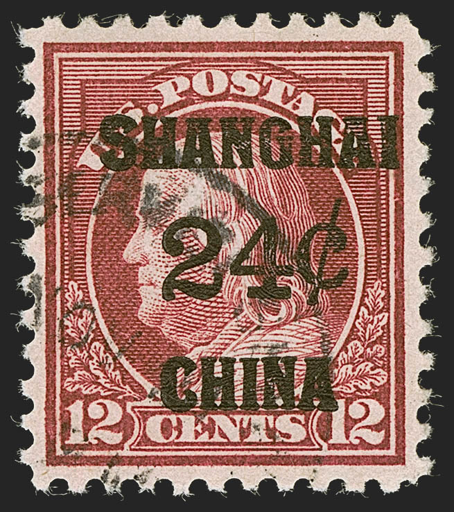 Sale no. 1255 — Lot no. 1041 — Siegel Auction Galleries