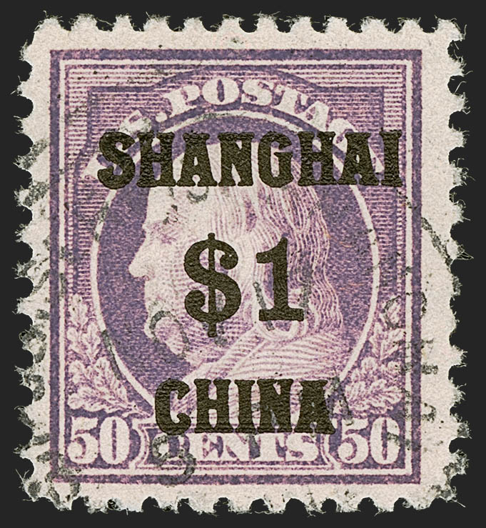 Sale no. 1255 — Lot no. 1043 — Siegel Auction Galleries