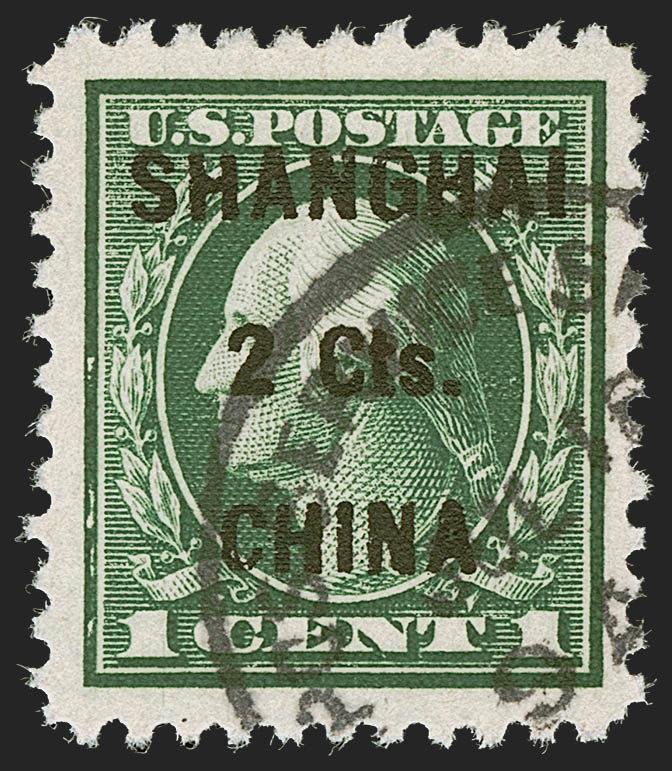 Sale no. 1255 — Lot no. 1044 — Siegel Auction Galleries