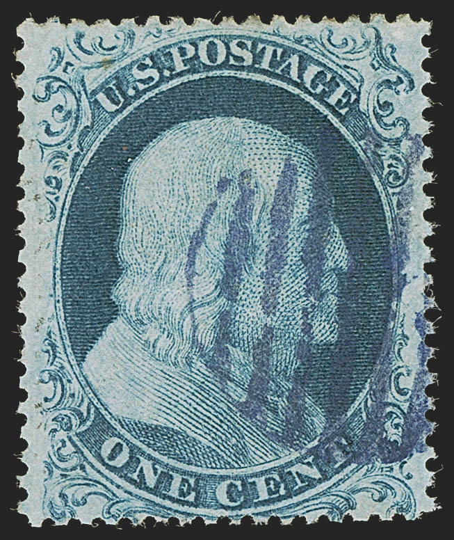 Sale no. 1255 — Lot no. 255 — Siegel Auction Galleries