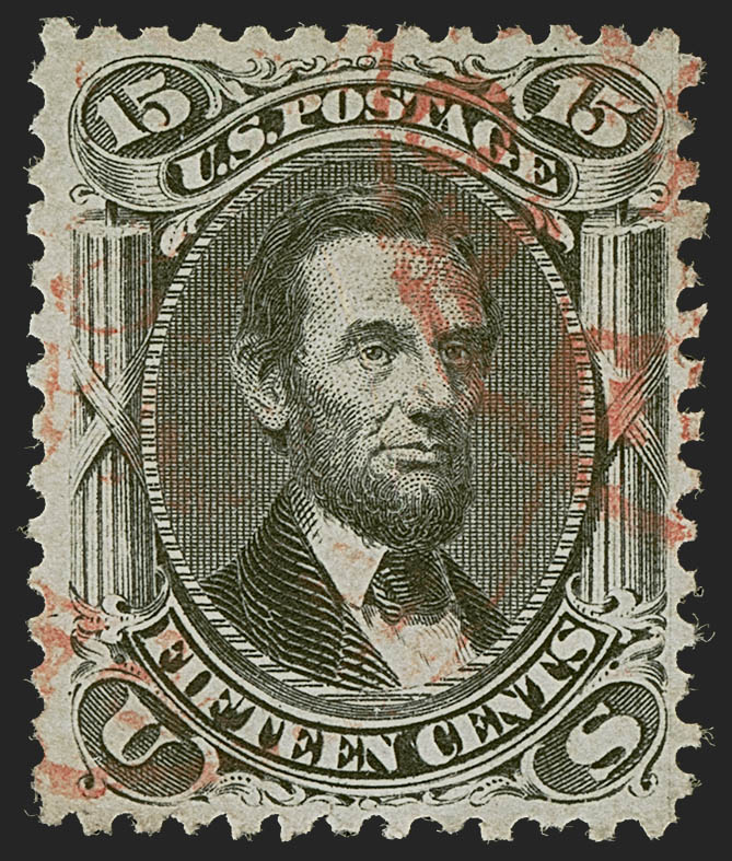 Sale no. 1255 — Lot no. 533 — Siegel Auction Galleries