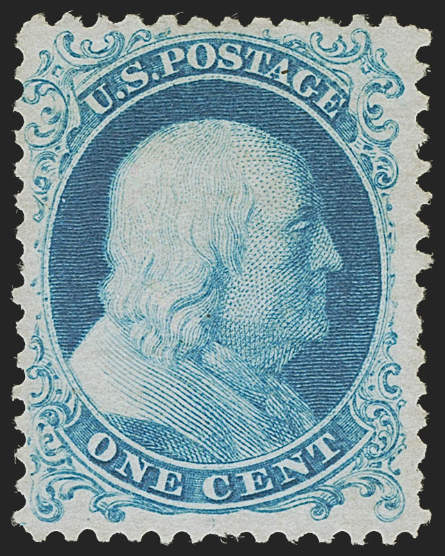 Sale no. 1256 — Lot no. 2019 — Siegel Auction Galleries