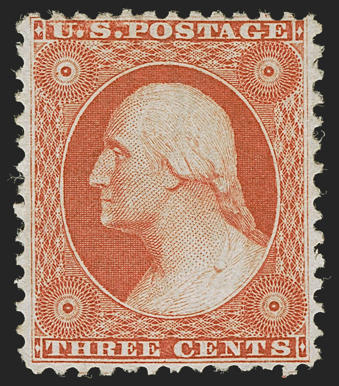 Sale no. 1256 — Lot no. 2020 — Siegel Auction Galleries