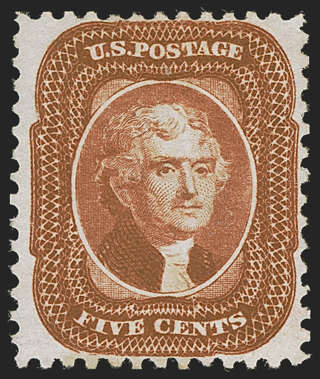 Sale no. 1256 — Lot no. 2021 — Siegel Auction Galleries