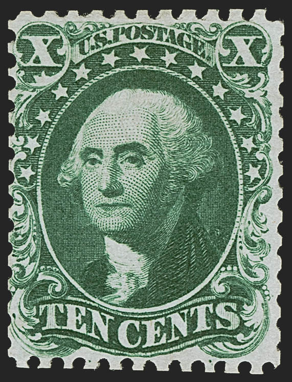 Sale no. 1256 — Lot no. 2022 — Siegel Auction Galleries