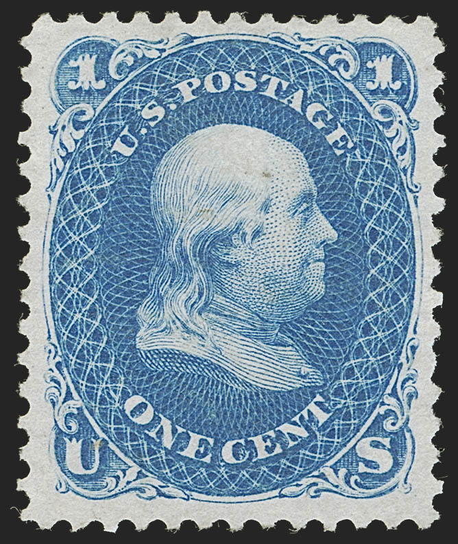 Sale no. 1256 — Lot no. 2051 — Siegel Auction Galleries