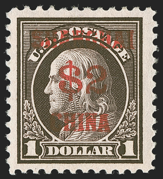 Sale no. 1262 — Lot no. 1098 — Siegel Auction Galleries