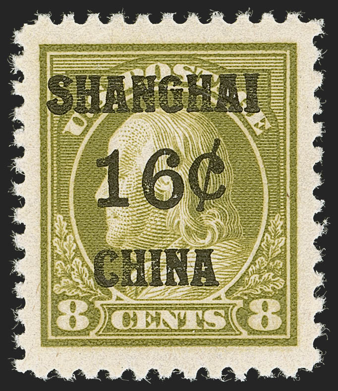Sale no. 1268 — Lot no. 452 — Siegel Auction Galleries