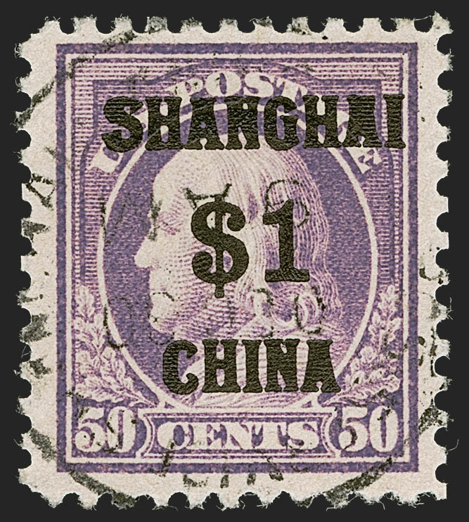 Sale no. 1268 — Lot no. 453 — Siegel Auction Galleries
