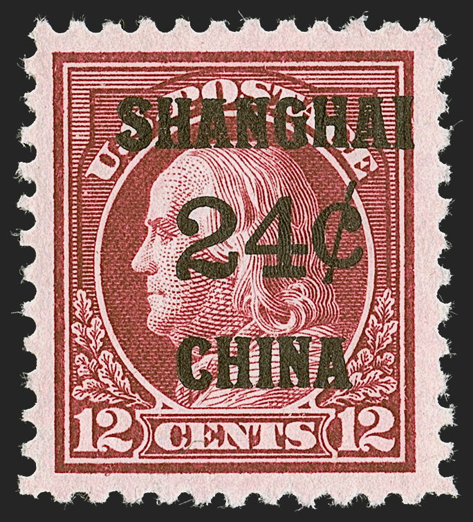 Sale no. 1277 — Lot no. 2411 — Siegel Auction Galleries