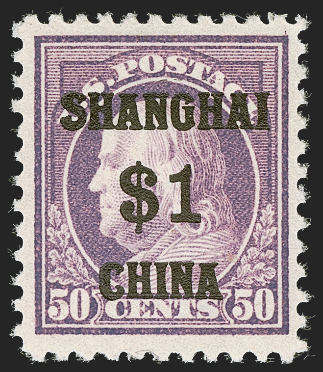 Sale no. 1277 — Lot no. 2412 — Siegel Auction Galleries