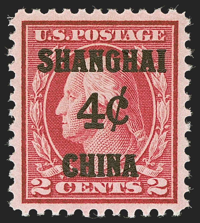 Sale no. 1278 — Lot no. 3927 — Siegel Auction Galleries