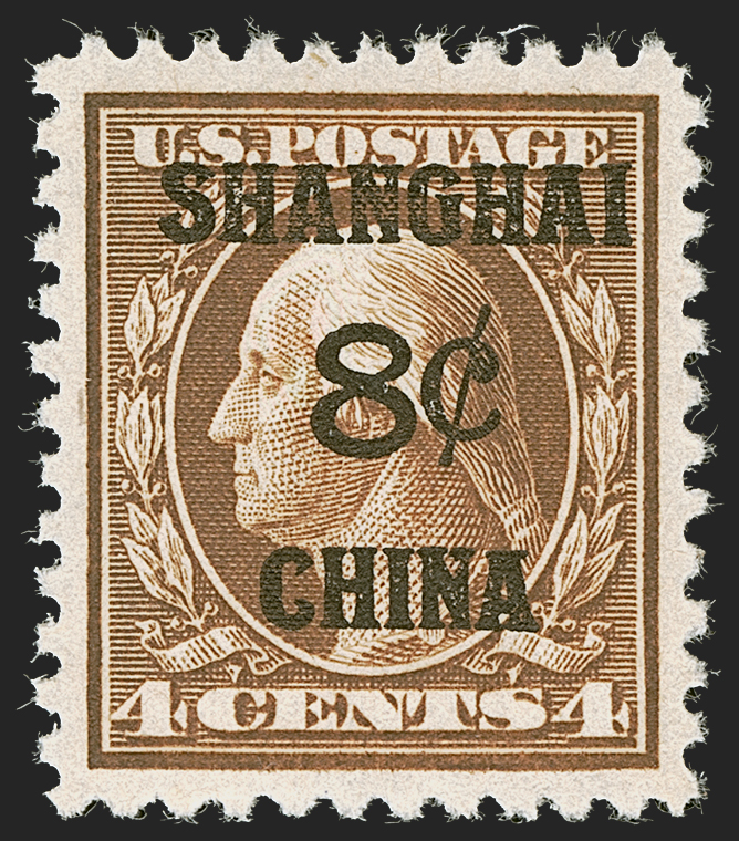 Sale no. 1278 — Lot no. 3929 — Siegel Auction Galleries