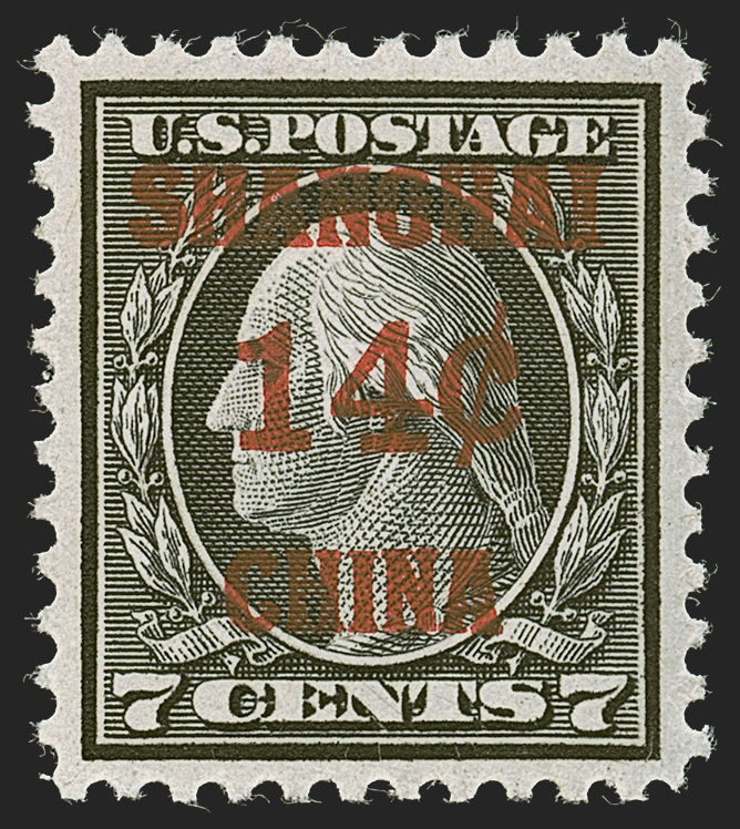 Sale no. 1278 — Lot no. 3933 — Siegel Auction Galleries
