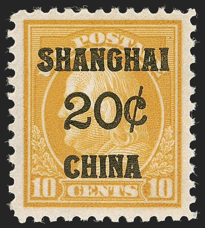 Sale no. 1278 — Lot no. 3936 — Siegel Auction Galleries