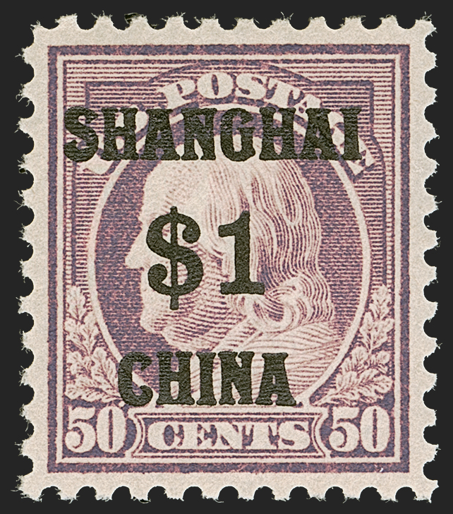 Sale no. 1278 — Lot no. 3939 — Siegel Auction Galleries